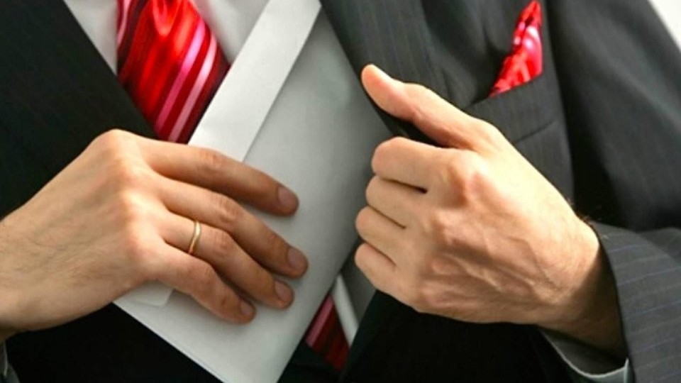 Иллюстративное фото