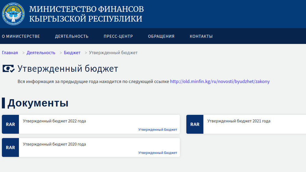 Иллюстративное фото