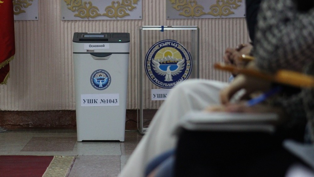 Иллюстрациялык сүрөт