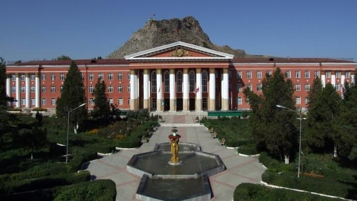 Ошский государственный университет