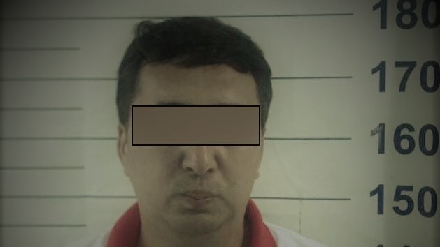 Подозреваемый