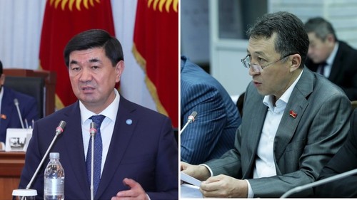 сарычат-эрташский заповедник