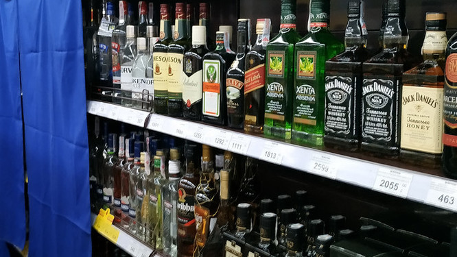 Иллюстрациялык сүрөт