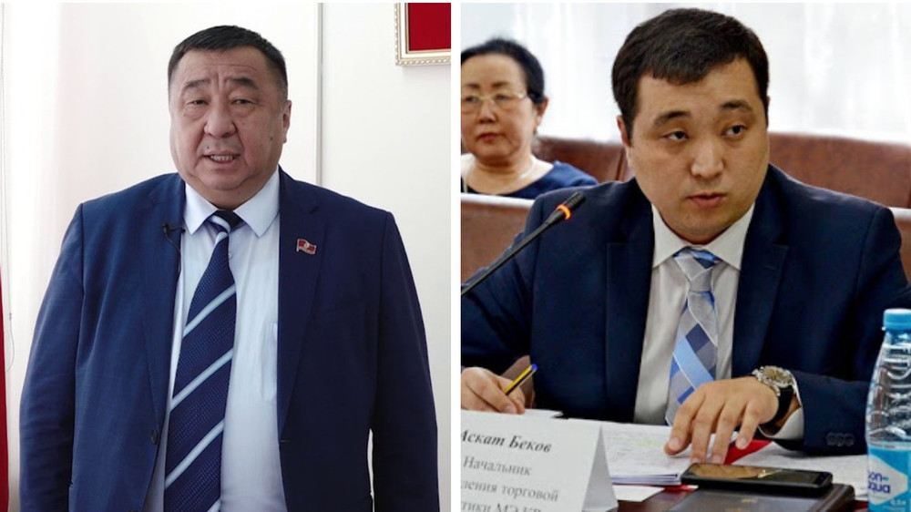 Искандер Гайпкулов и Аскат Беков