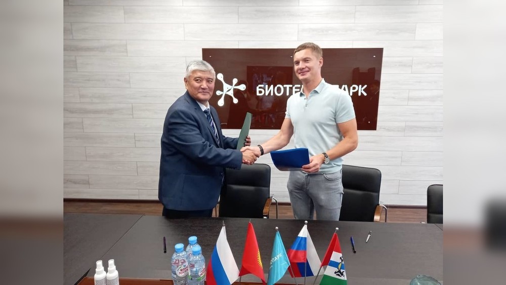 Генконсул КР в Новосибирске  Калдарали Маматалиев