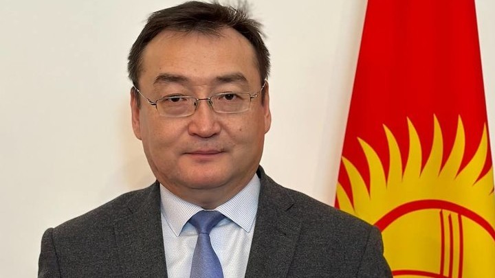 Айдит Эркин