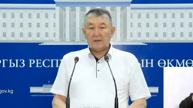 Нурболот Усенбаев