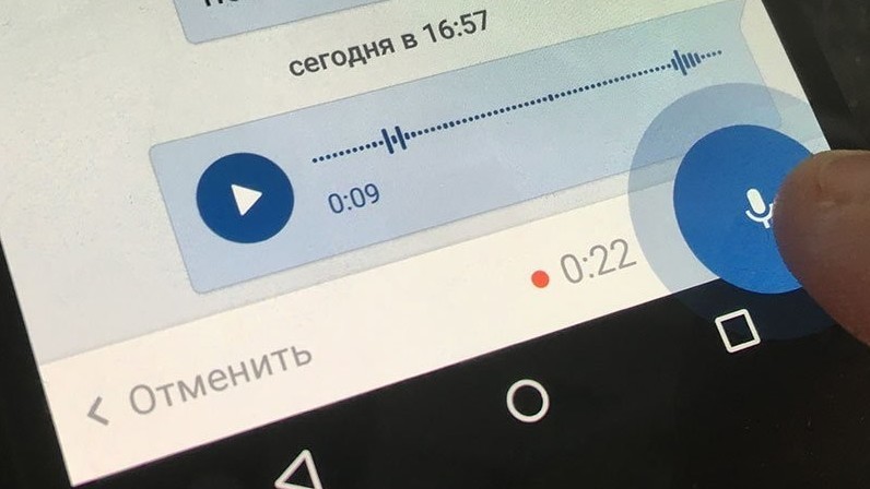 Иллюстрационное фото