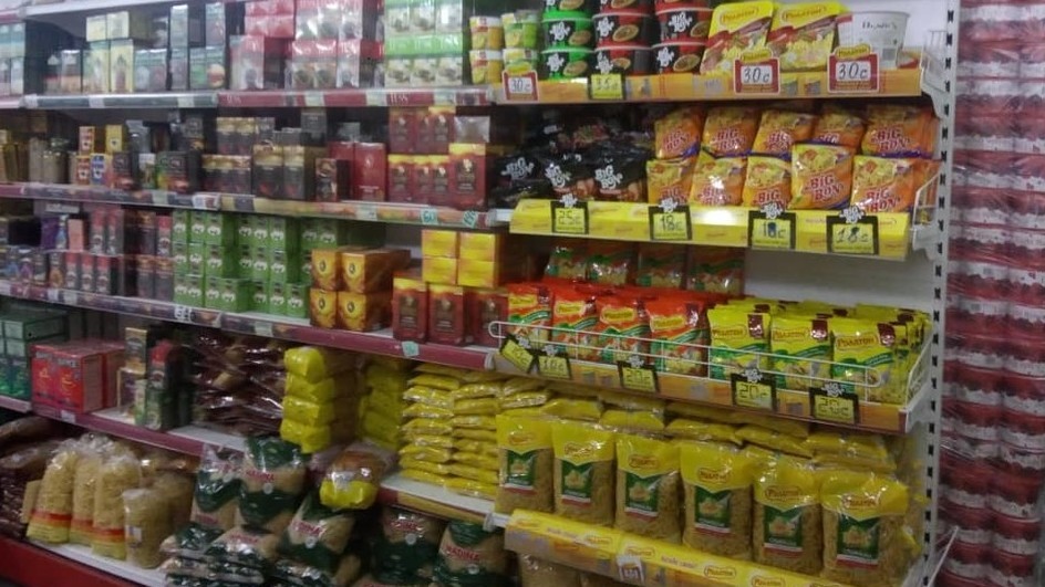 Иллюстративное фото