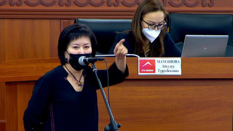 Гүлшат Асылбаева