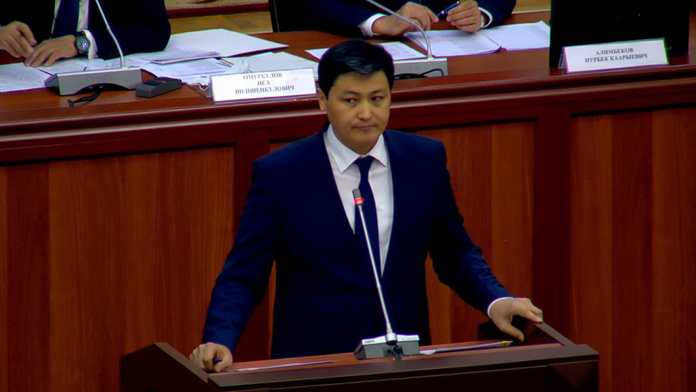 Улукбек Марипов