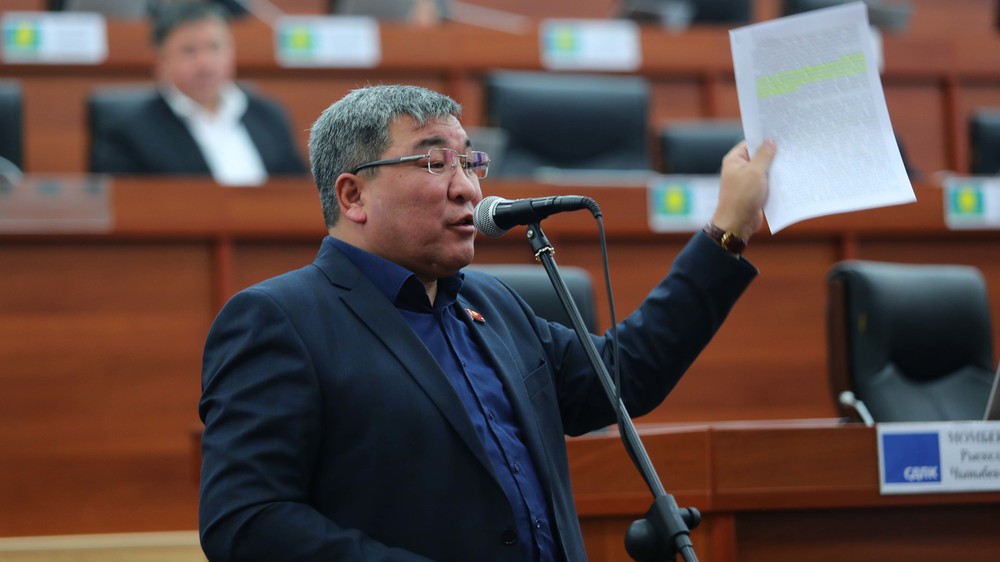 Рыскелди Момбеков