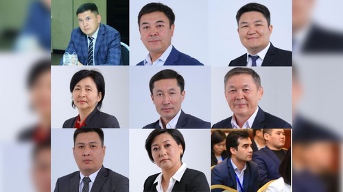 партия ордо