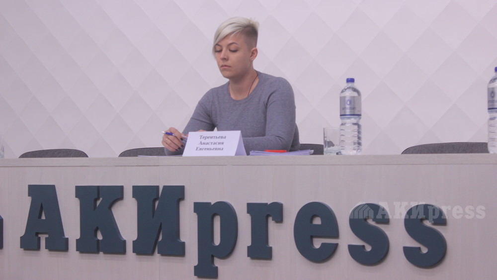 Анастасия Терентьева