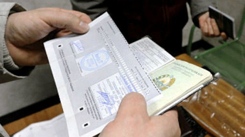 Иллюстрационное фото