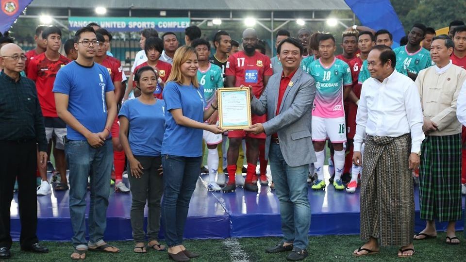 MFF Charity Cup 2020