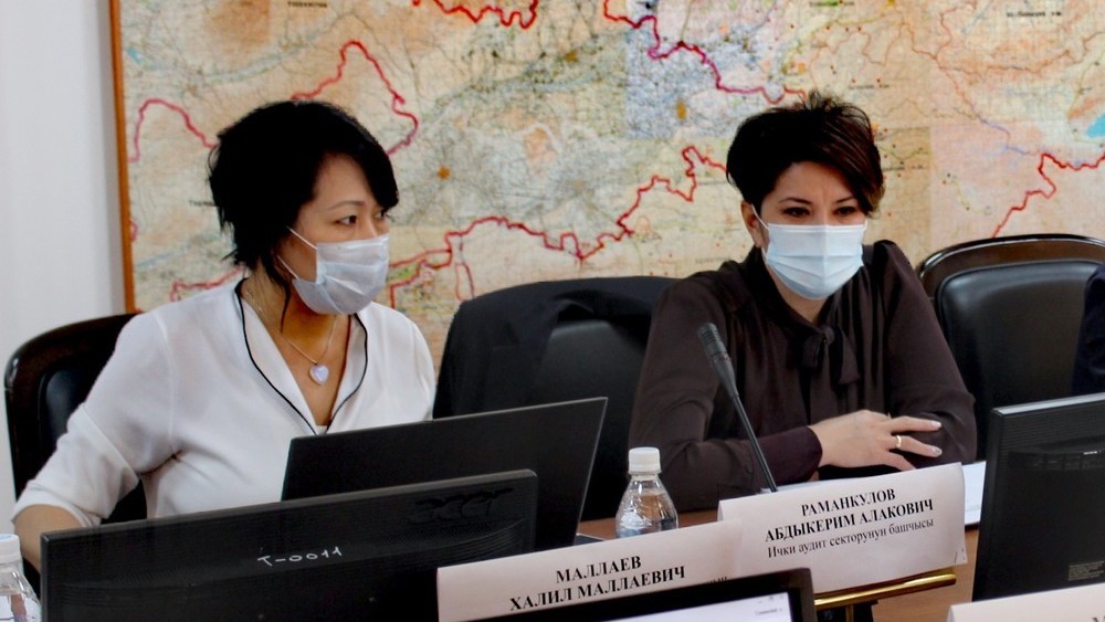 Представители Всемирного банка