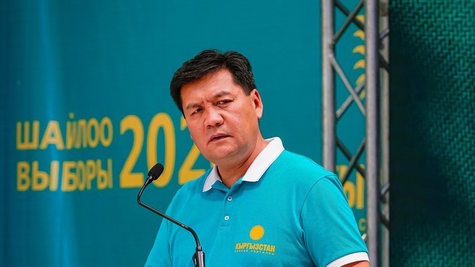 Кубат Оторбаев