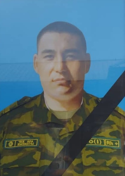 Мирлан Ниязов