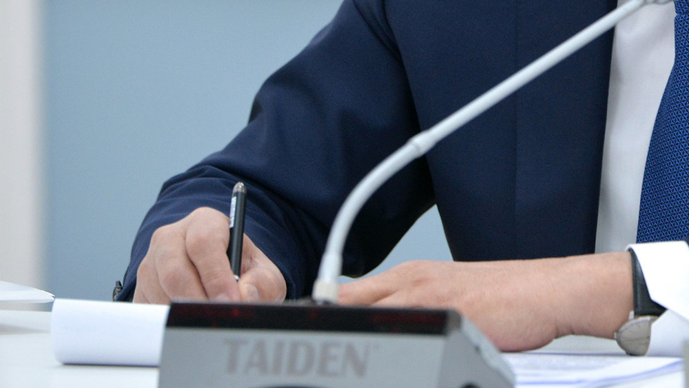 Иллюстрациялык сүрөт