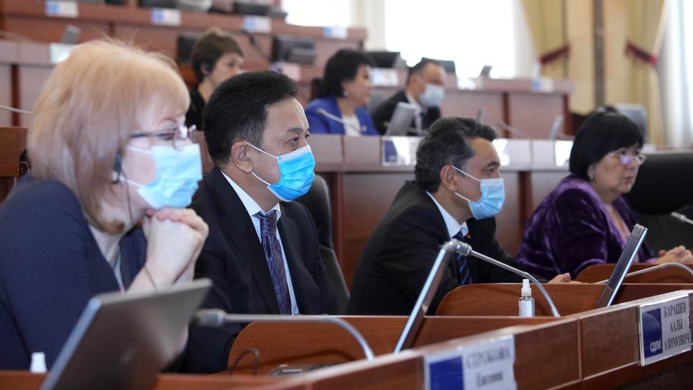 депутаты ЖК