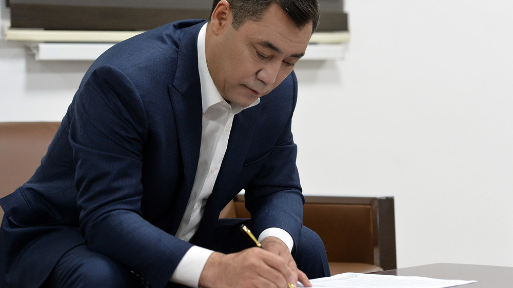 Садыр Жапаров