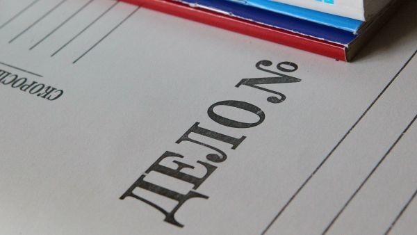 Иллюстрациялык сүрөт