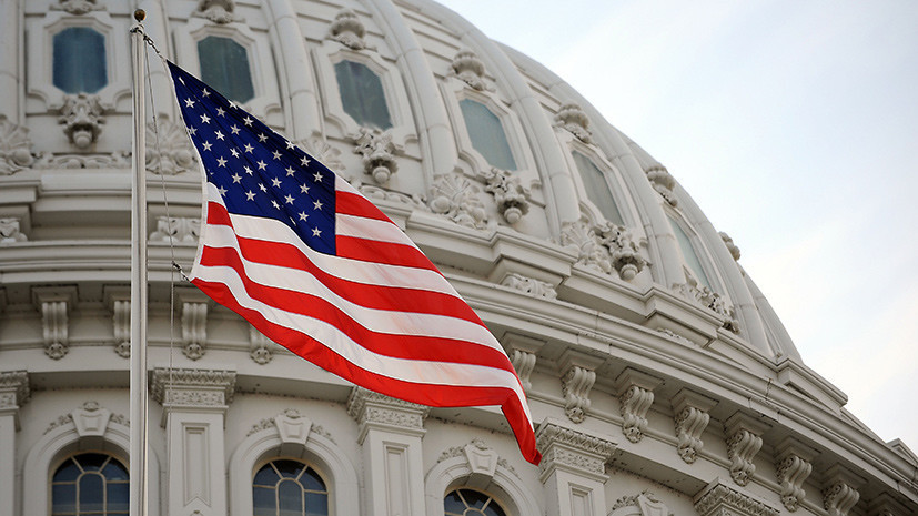 Иллюстративное фото