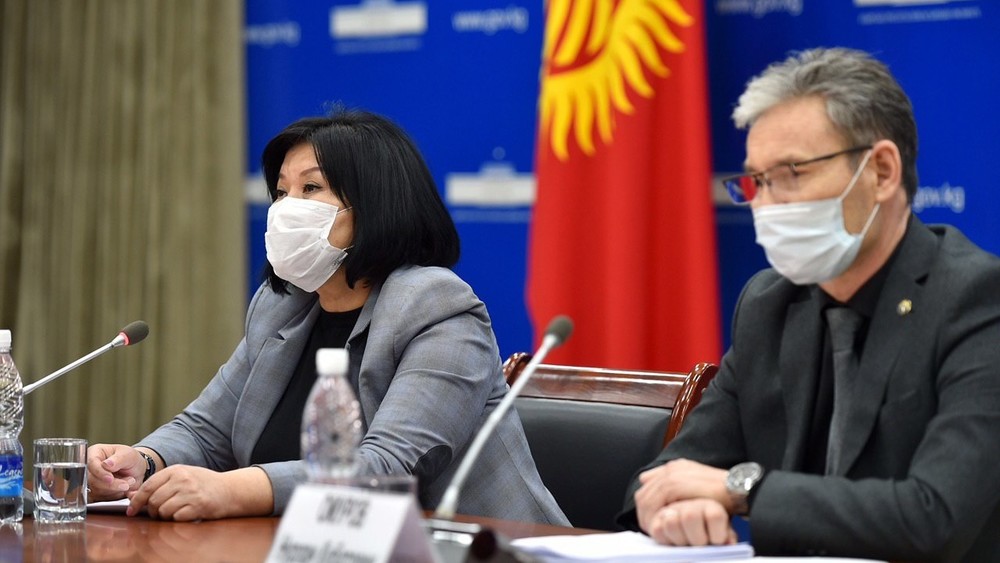 заместители министра образования и науки