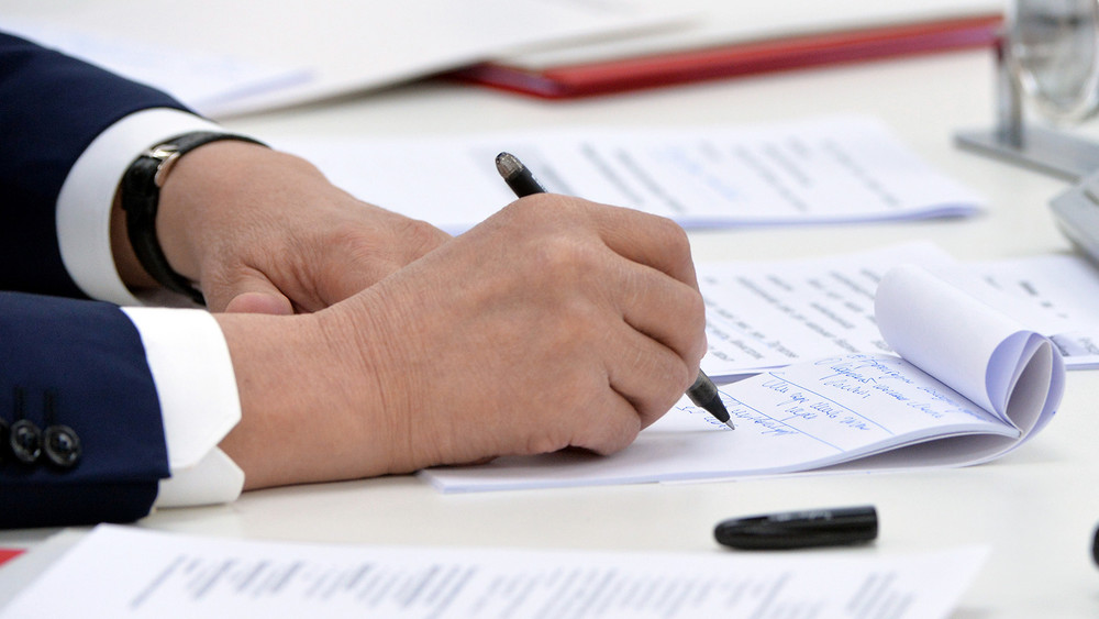 Иллюстрациялык сүрөт