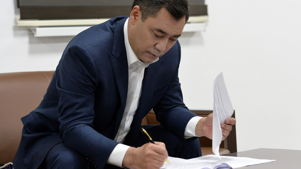 Садыр Жапаров