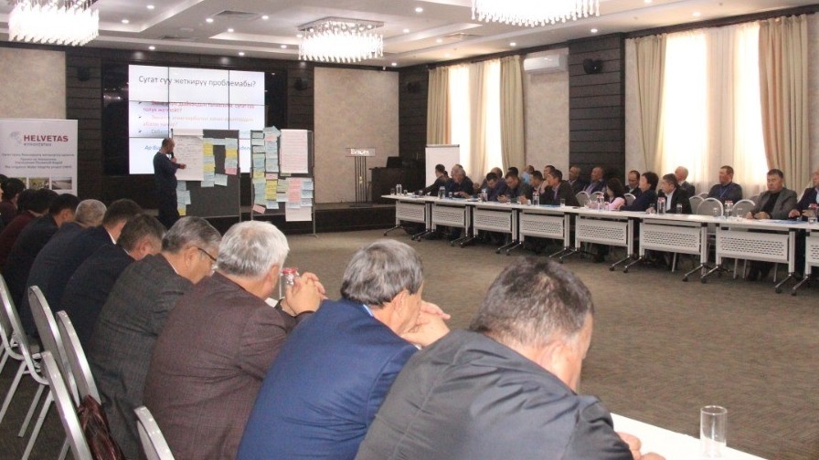 Обсуждение проблем с поливной водой