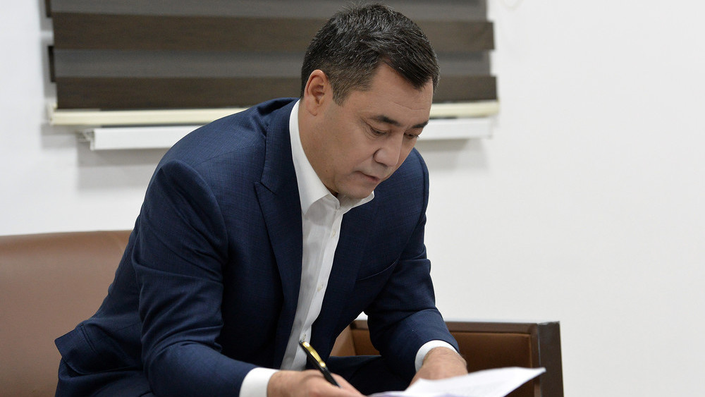 Садыр Жапаров