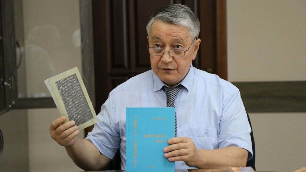 Жалалидин рахматуллаев. Снятие министров с должности. Жалалидин рахматуллаев. Заместители министра здравоохранения узбекистана. Министр здравоохранения таджикистана 2022.