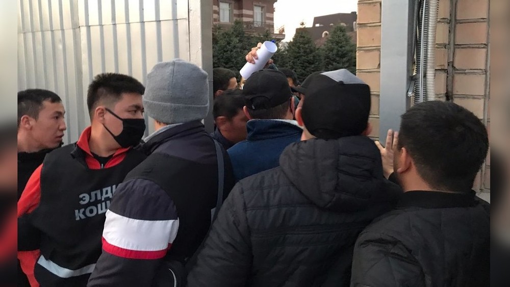 Давка у здания Генпрокуратуры