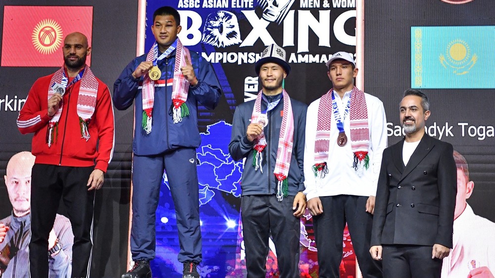 Эркин Адылбек уулу