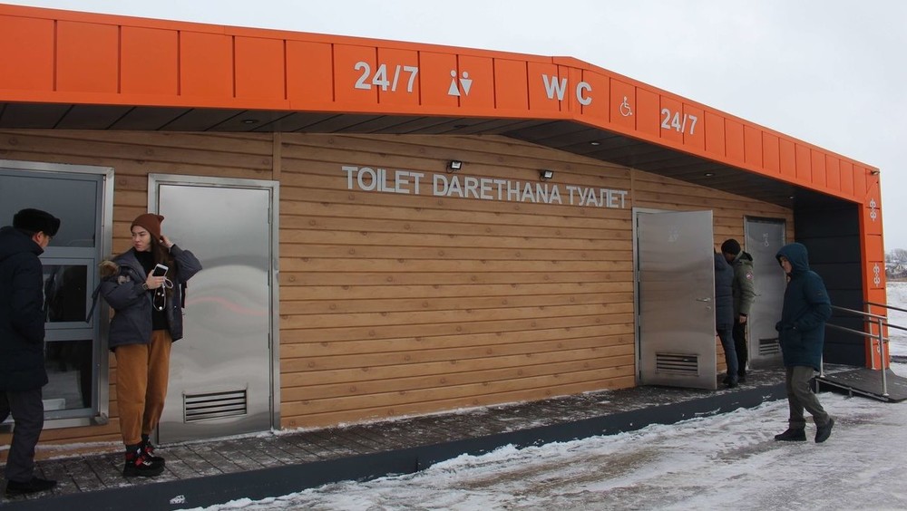 фото: informburo.kz