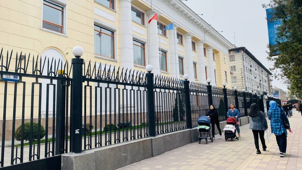 Дом ООН