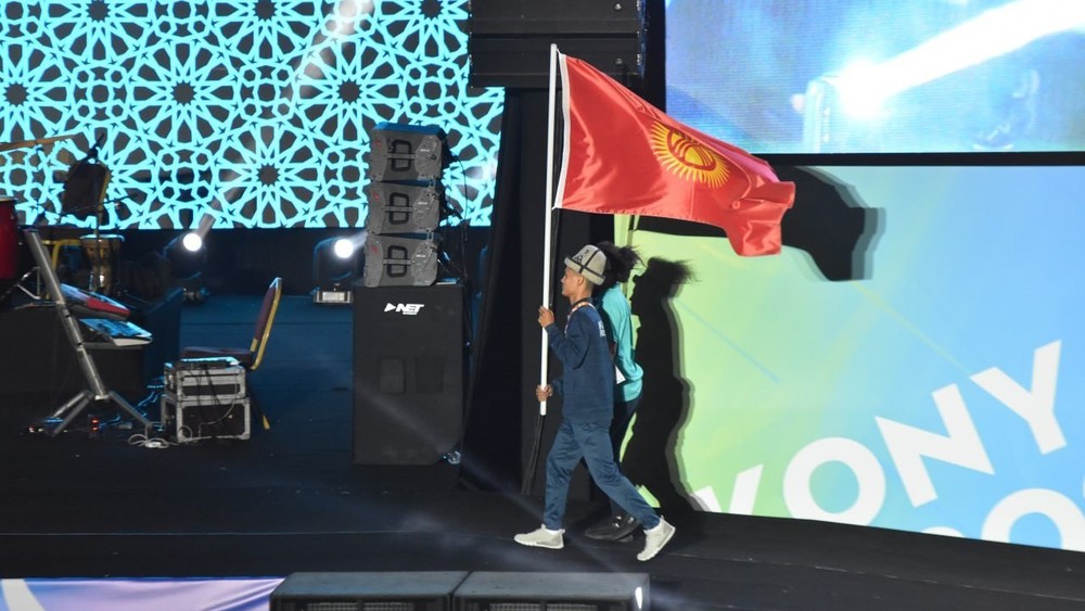 Адилет Улан уулу