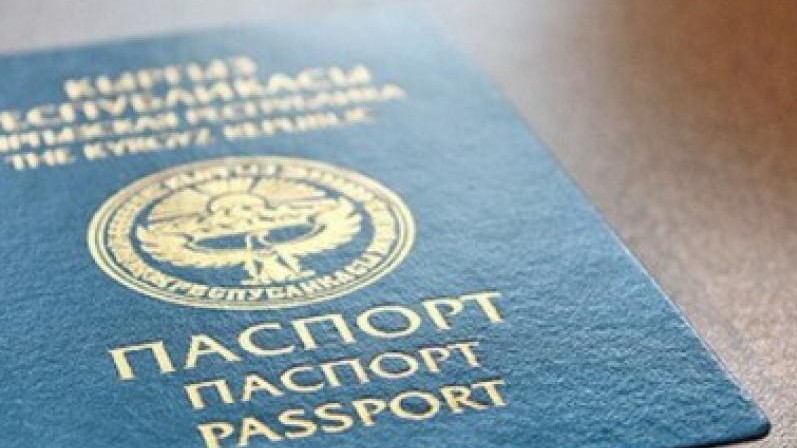 Иллюстрациялык сүрөт