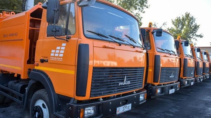 Иллюстрациялык сүрөт