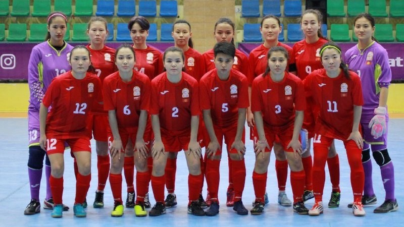 Женская сборная Кыргызстана по футзалу U-19