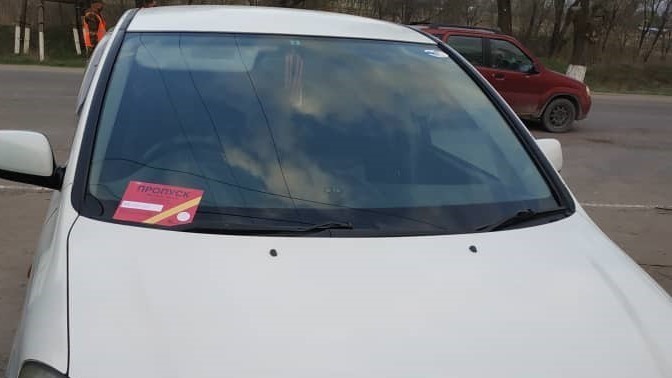 Иллюстрационное фото