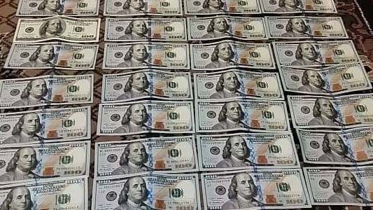 Иллюстрациялык сүрөт