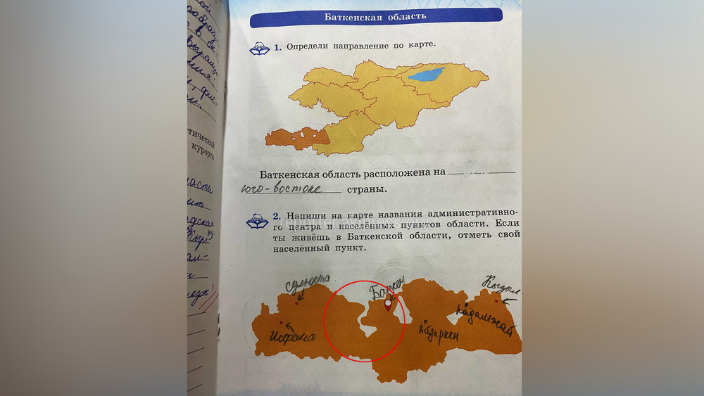 Елена Захарованың эротикалық суреті