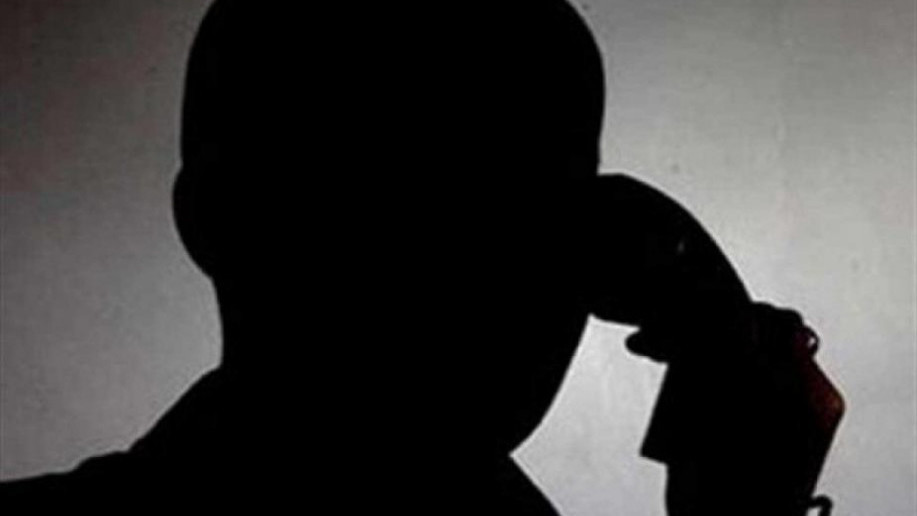 Иллюстративное фото