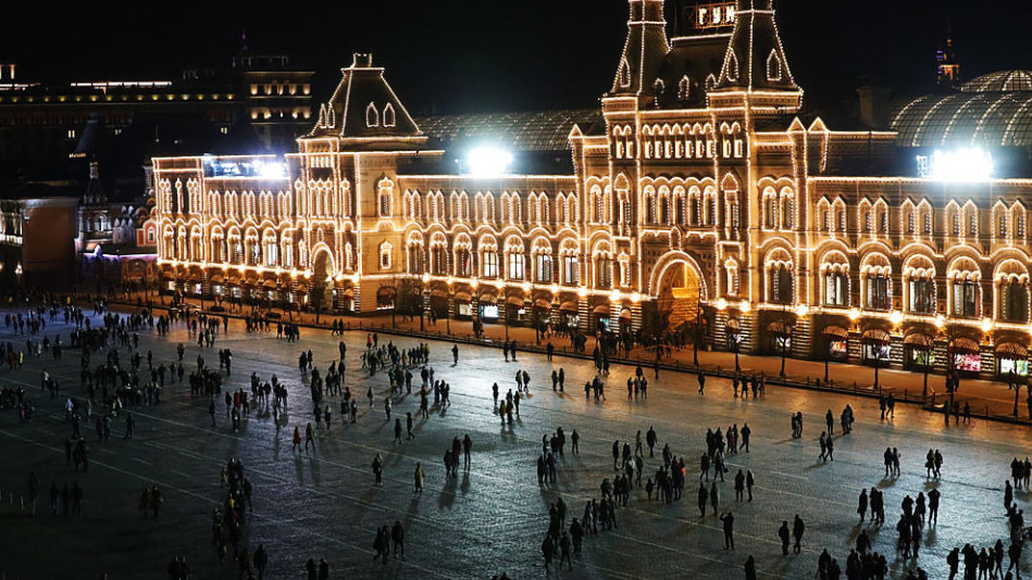 Вид на Красную площадь