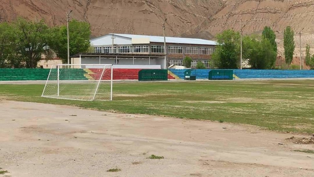 Иллюстрациялык сүрөт