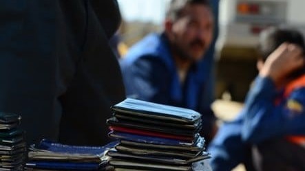 Иллюстративное фото