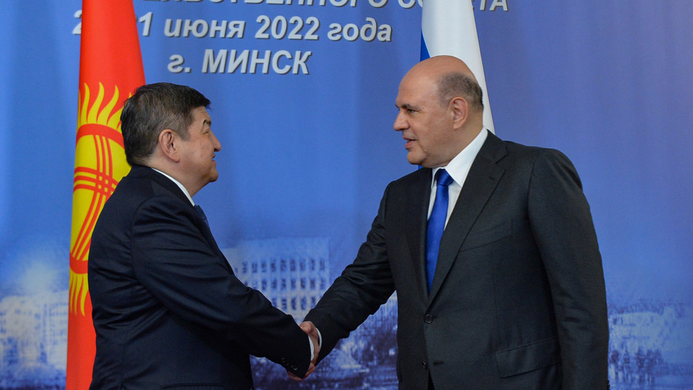 Акылбек Жапаров, Михаил Мишустин